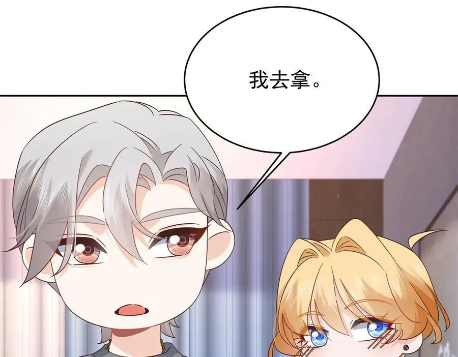 第285页