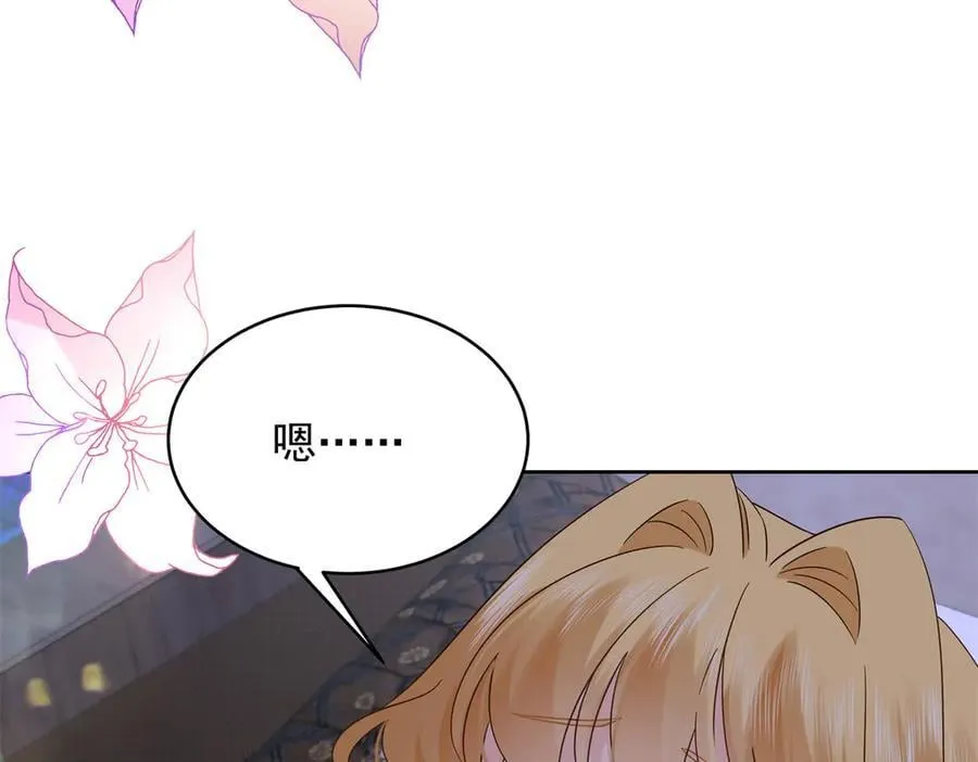 第213页