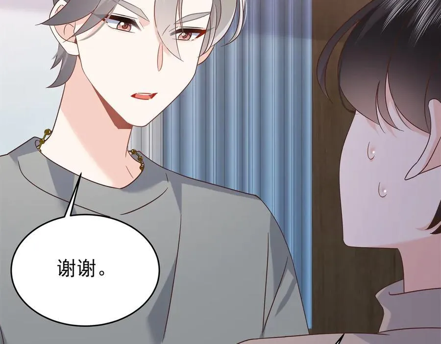 第306页