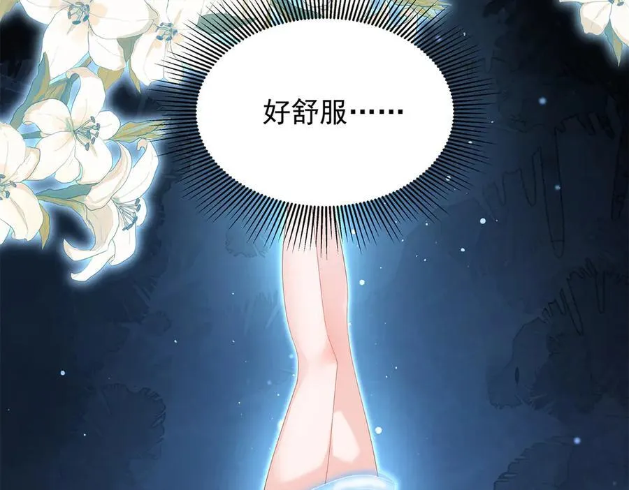 第225页