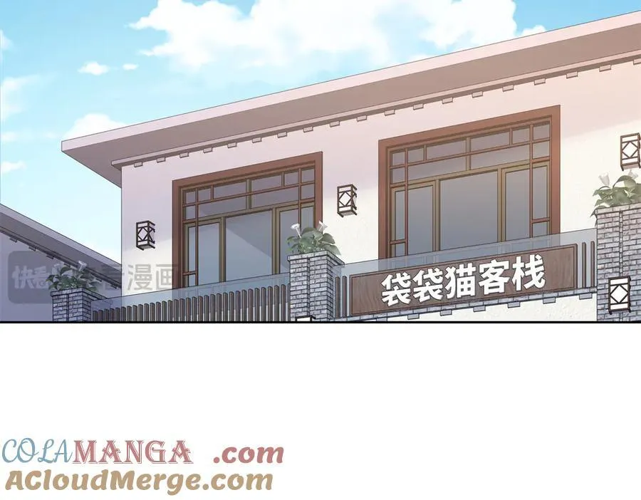 第240页