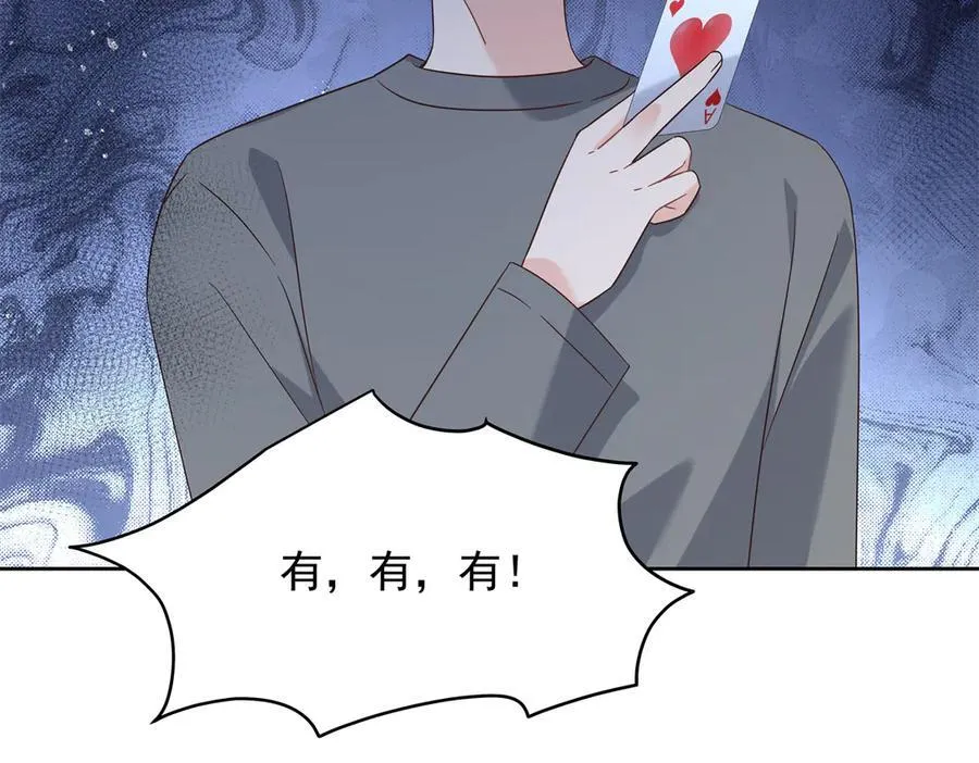 第162页