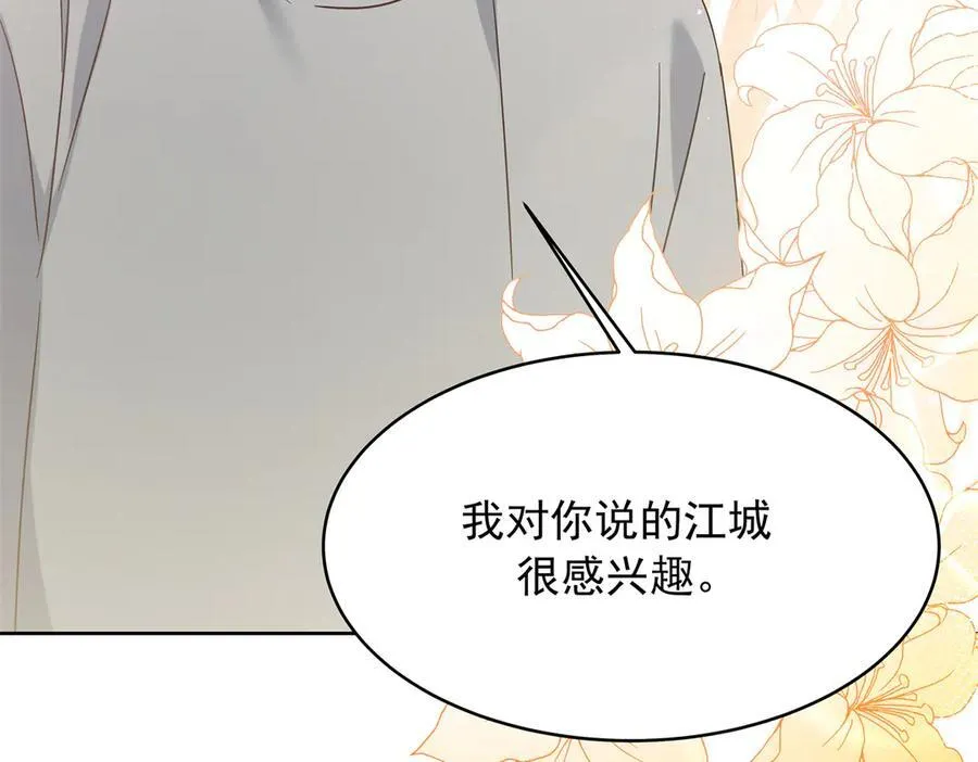 第342页