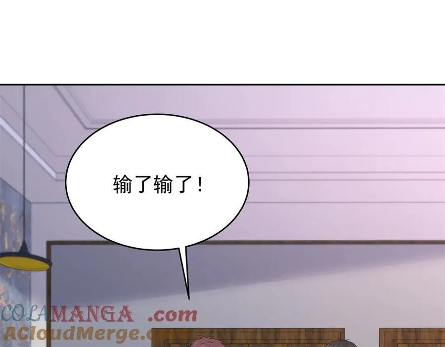 第120页