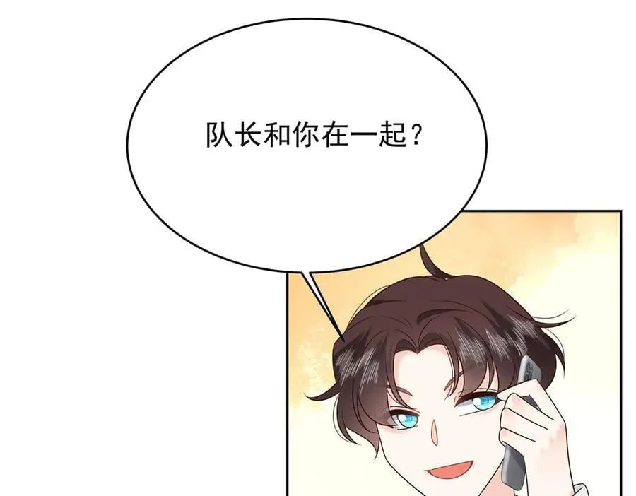 第225页