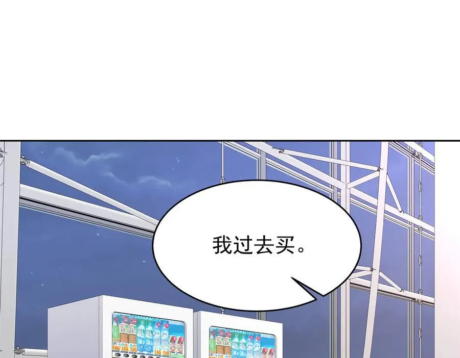 第297页