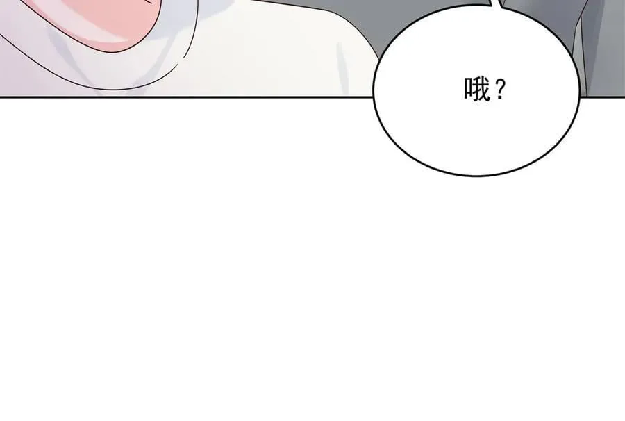 第255页