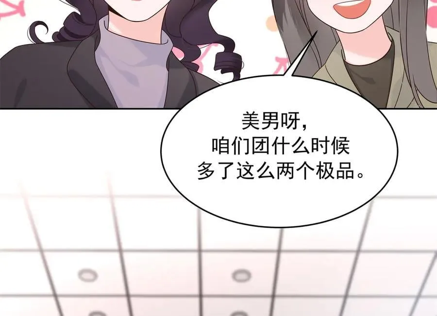 第285页