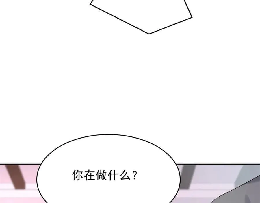 第237页