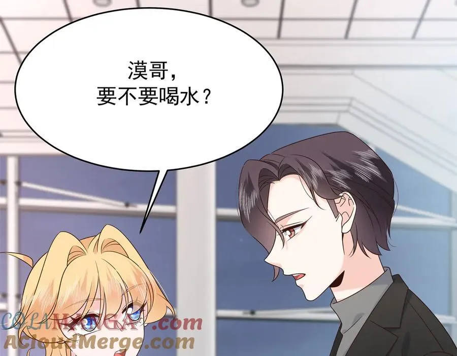 第288页
