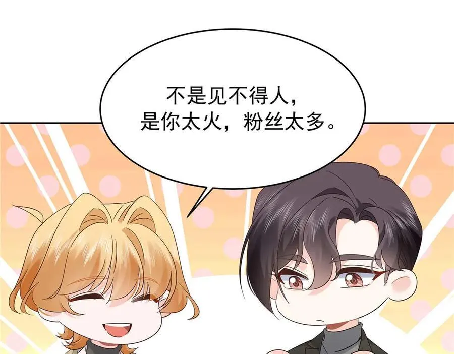 第210页