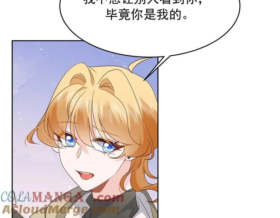 第216页