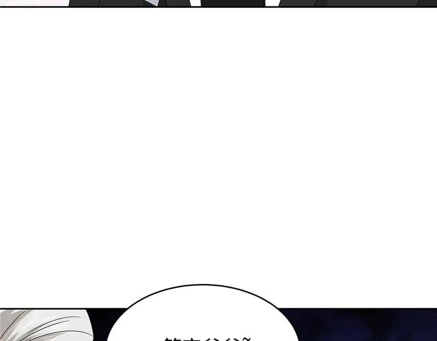 第258页