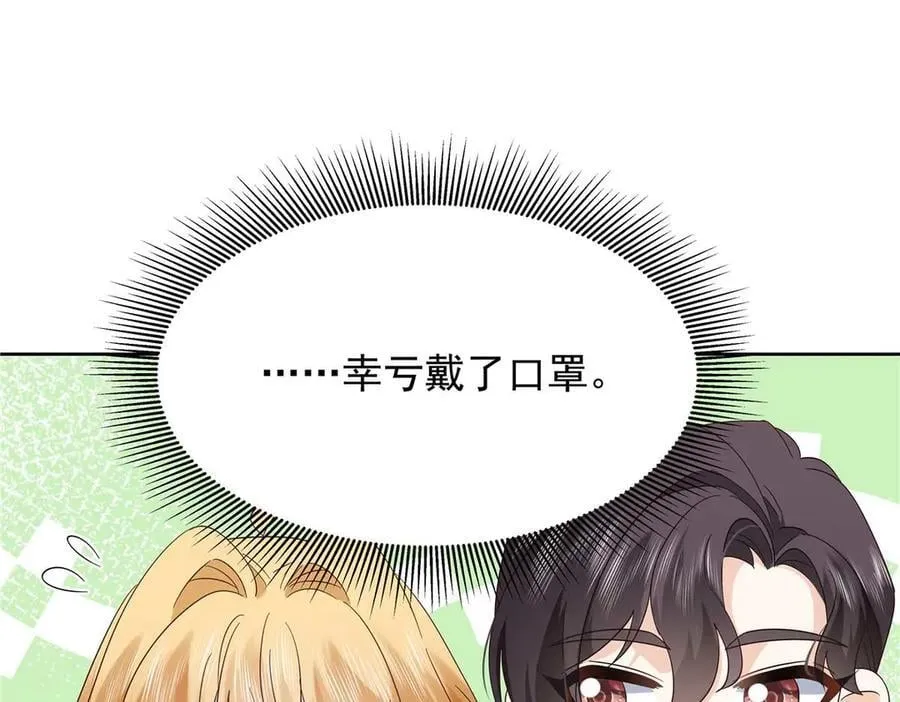 第285页