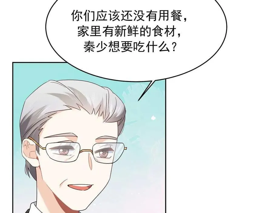 第294页