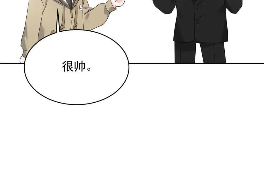 第231页