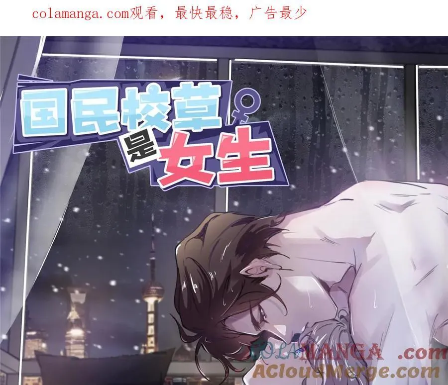 第0页