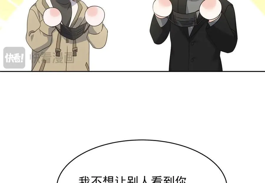 第213页