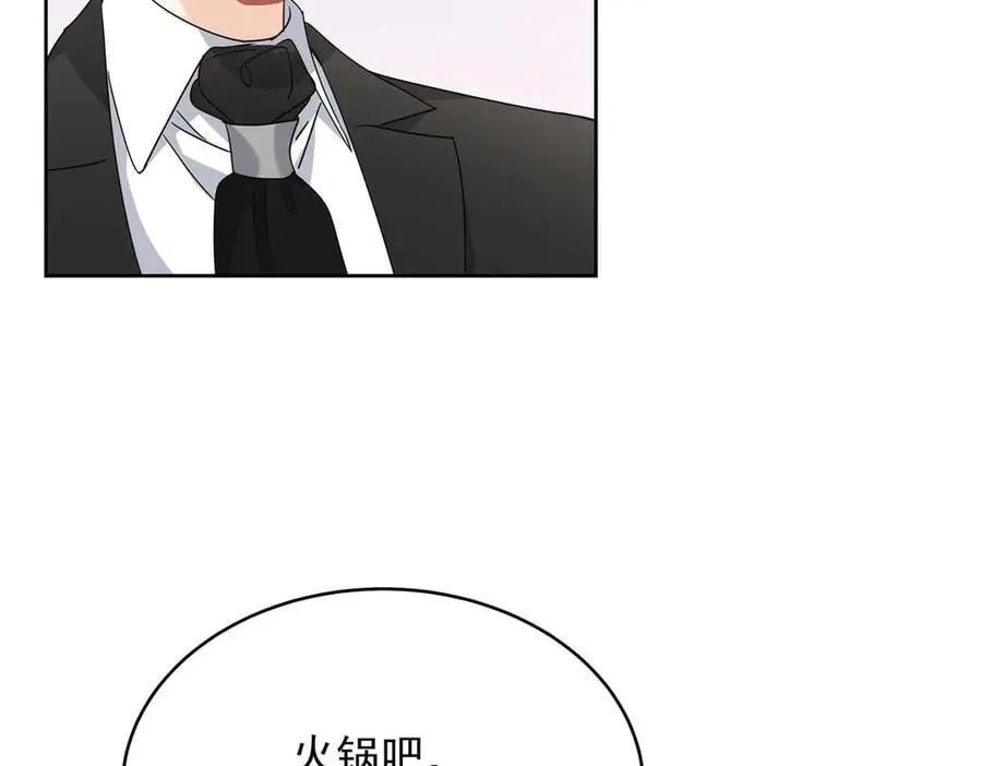 第297页