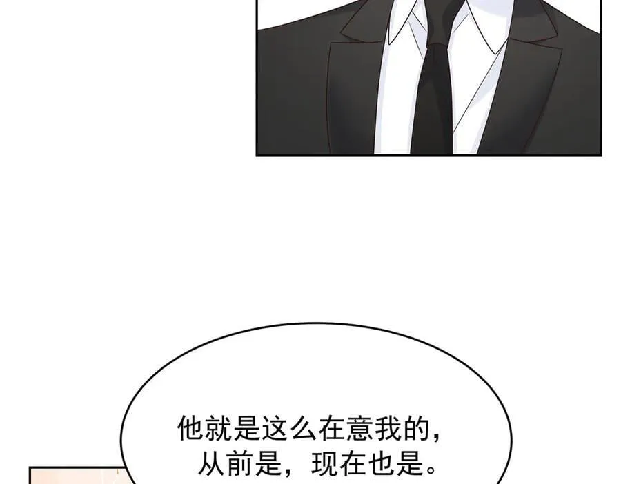 第231页