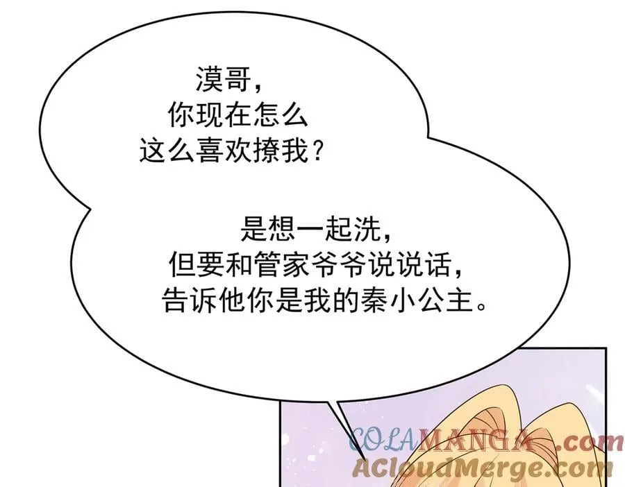 第180页