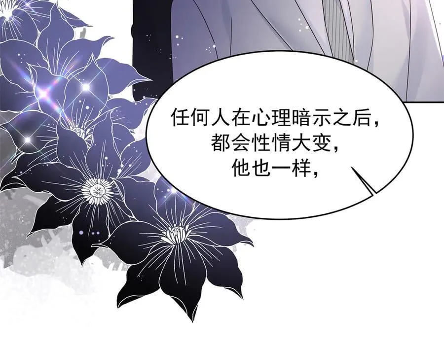第246页