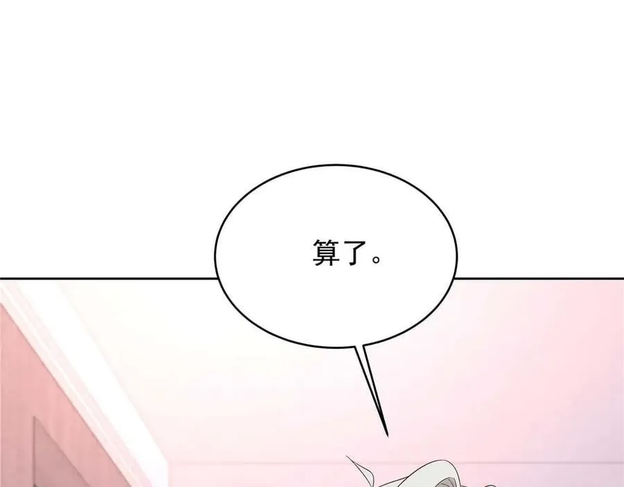 第279页