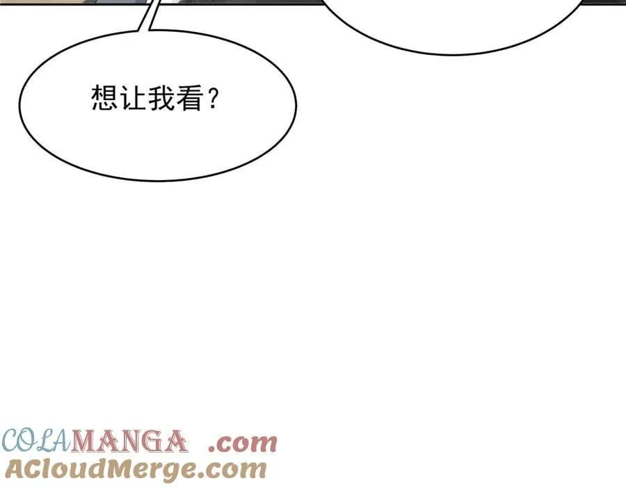 第252页