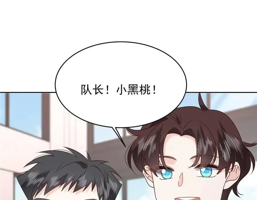 第270页
