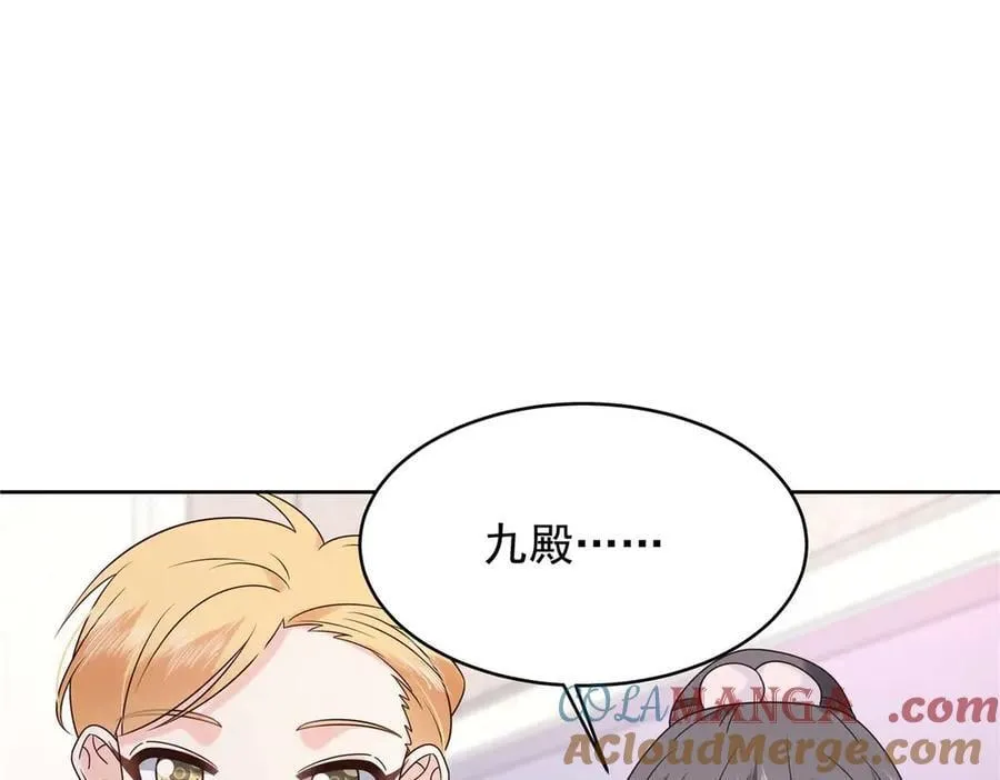 第276页