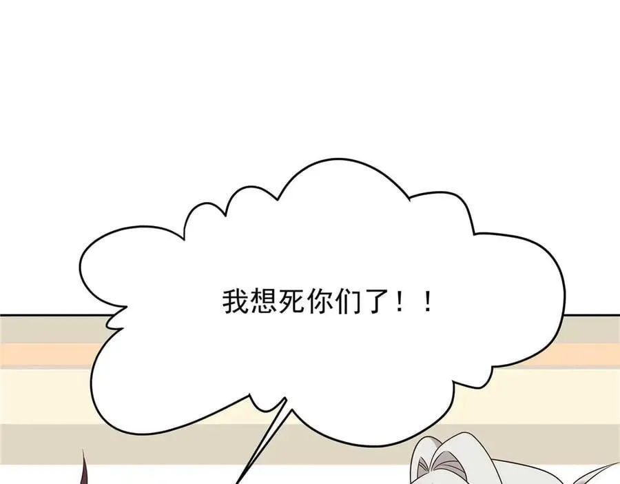 第282页