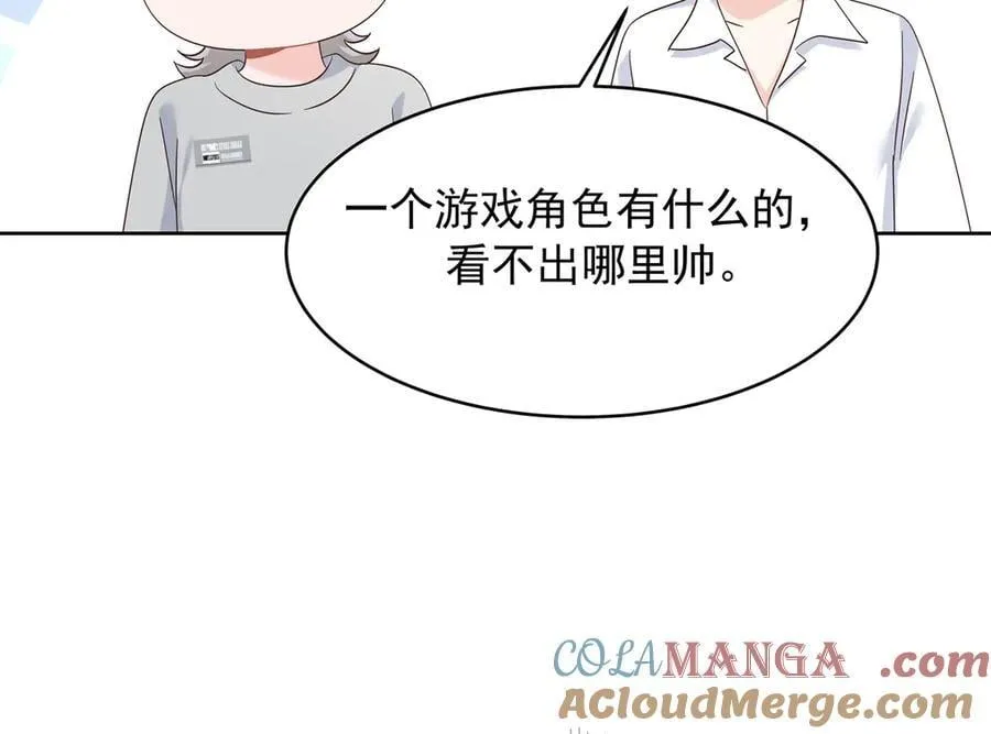 第228页