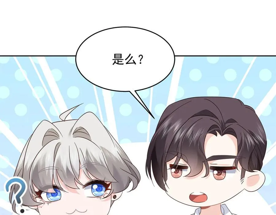 第225页