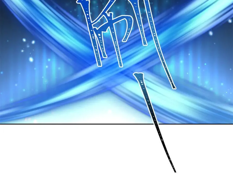第261页