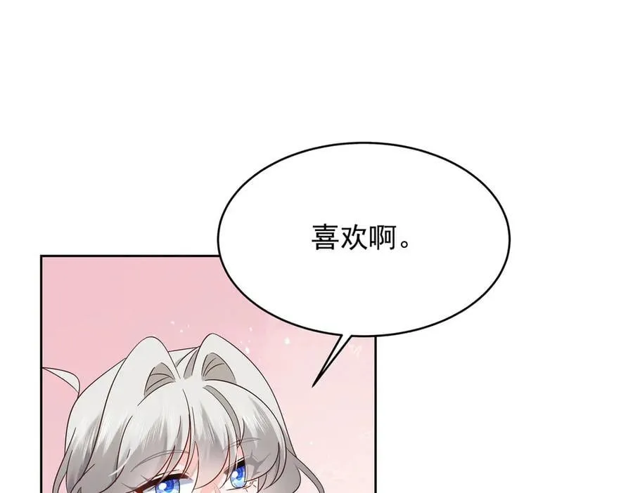 第219页