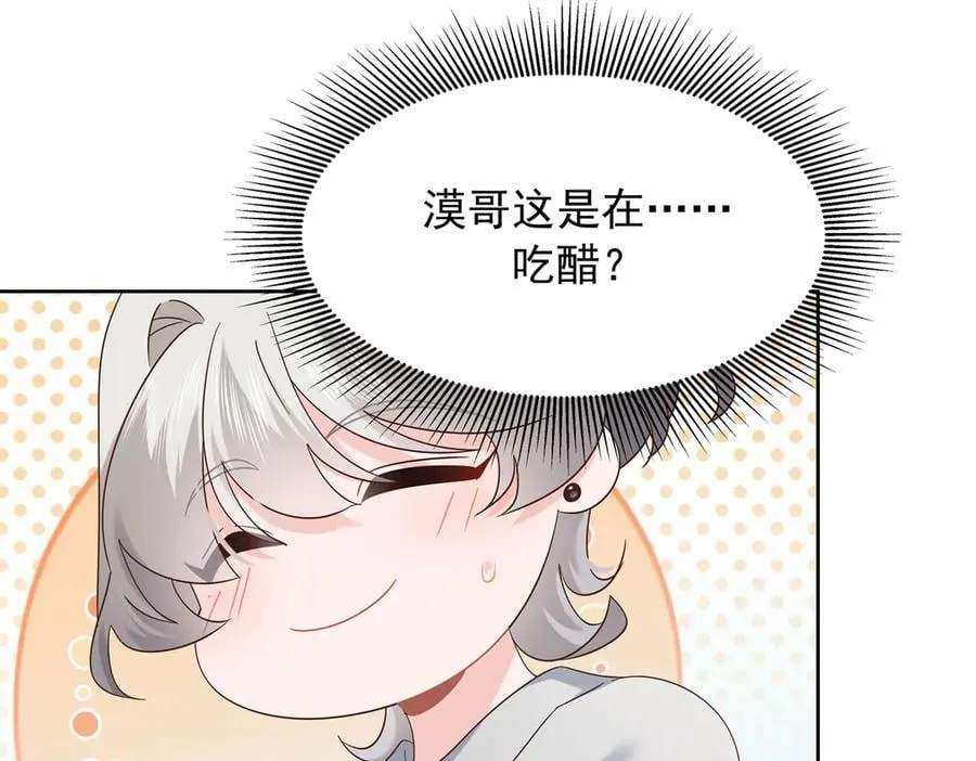 第231页