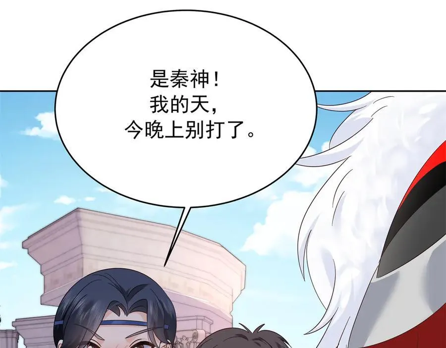 第237页