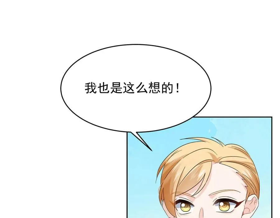 第213页