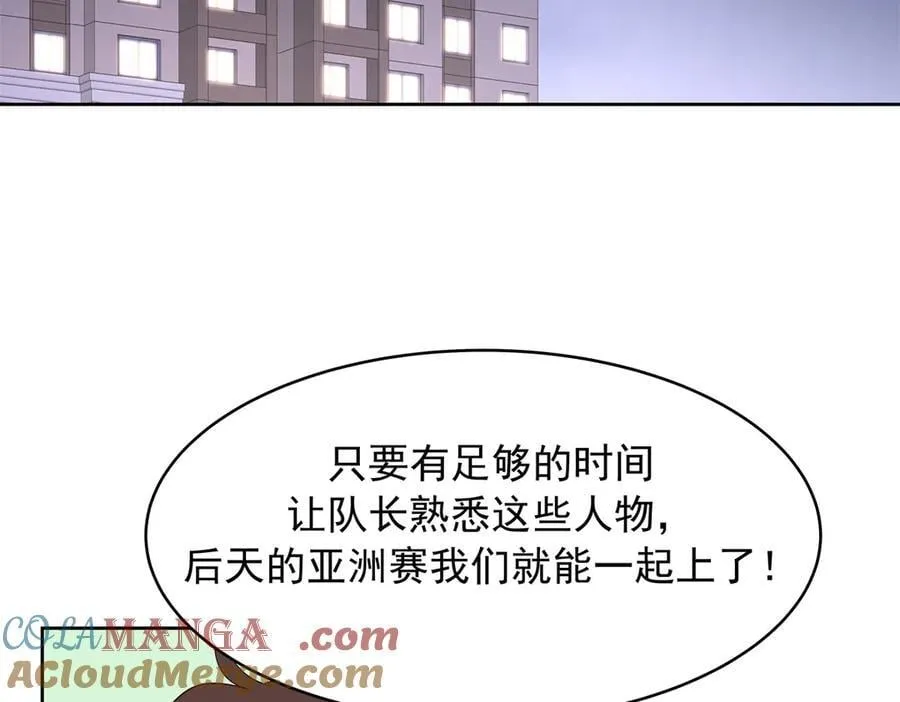第204页