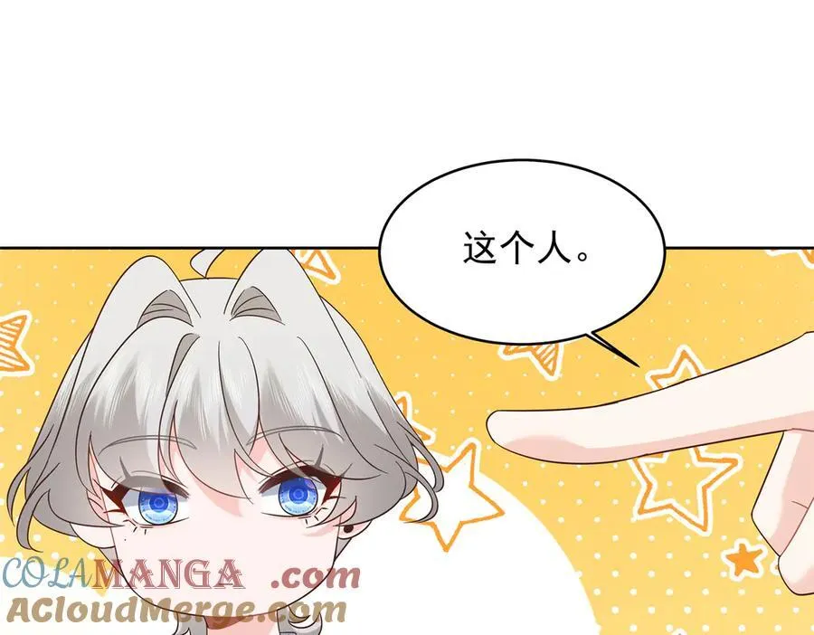 第240页