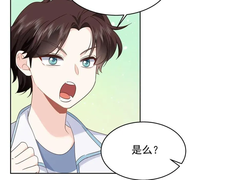 第273页