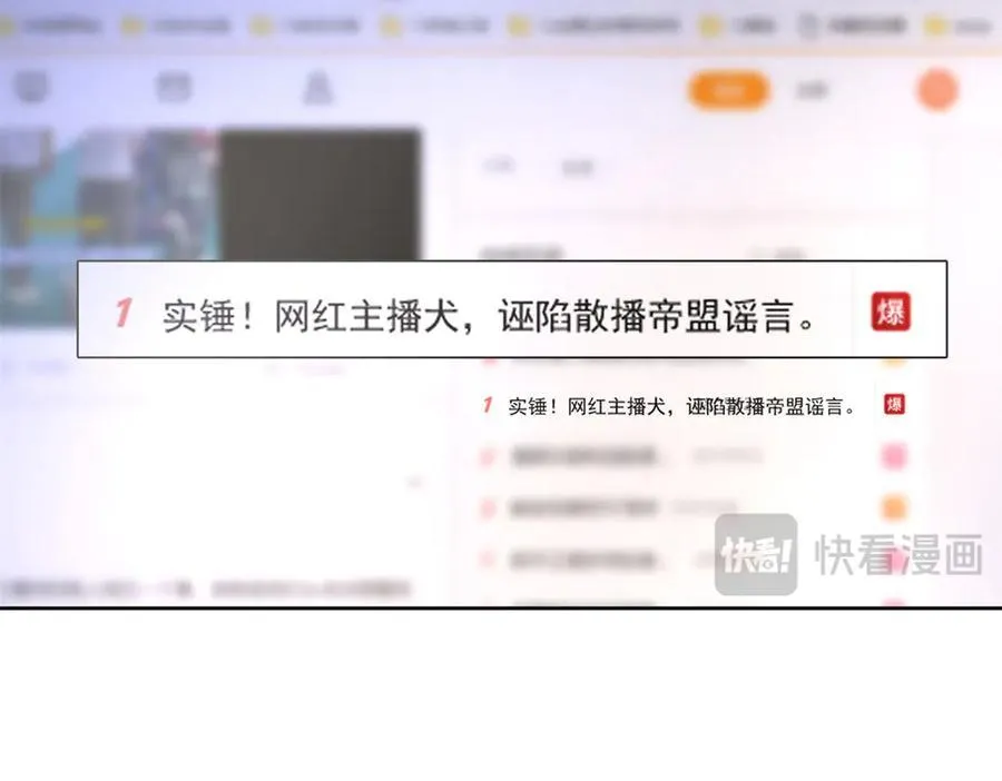 第303页