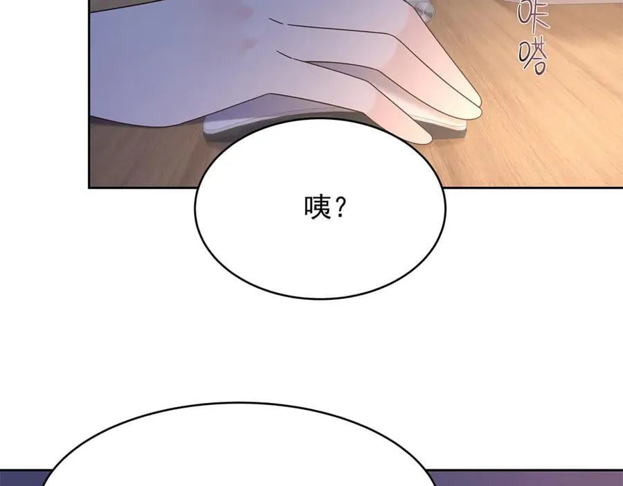 第285页