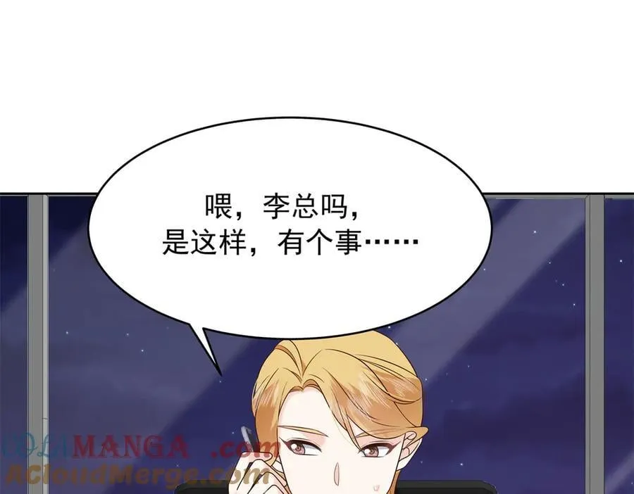 第180页
