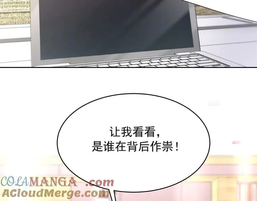 第240页