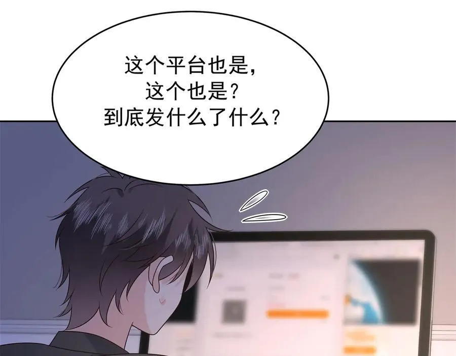 第294页