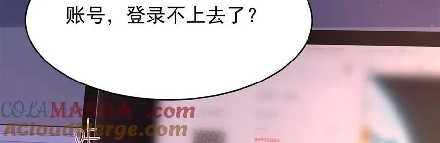 第288页