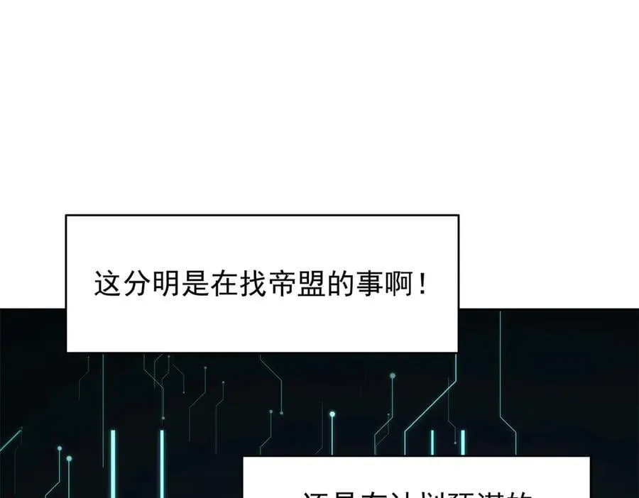 第309页