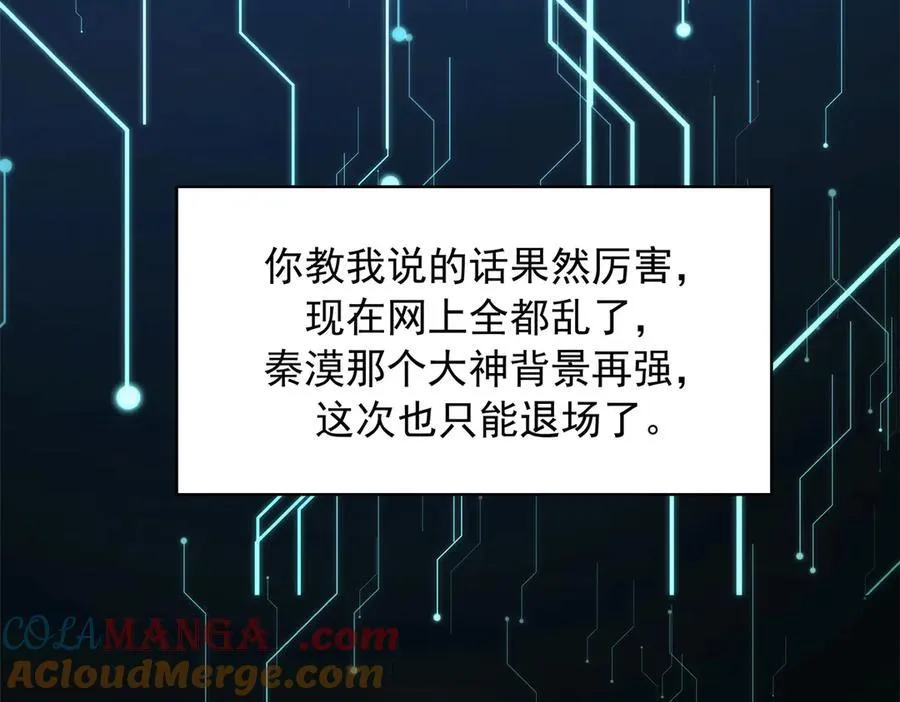 第264页
