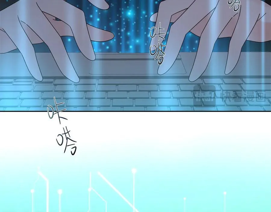 第255页
